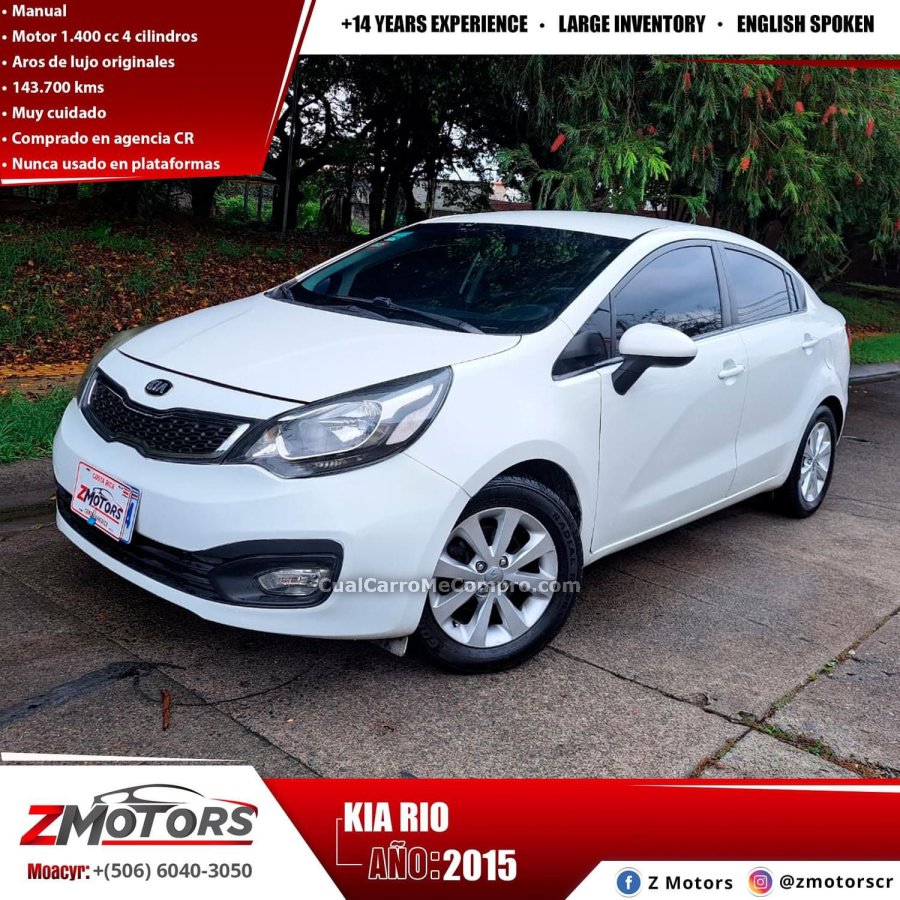 KIA Rio 2015