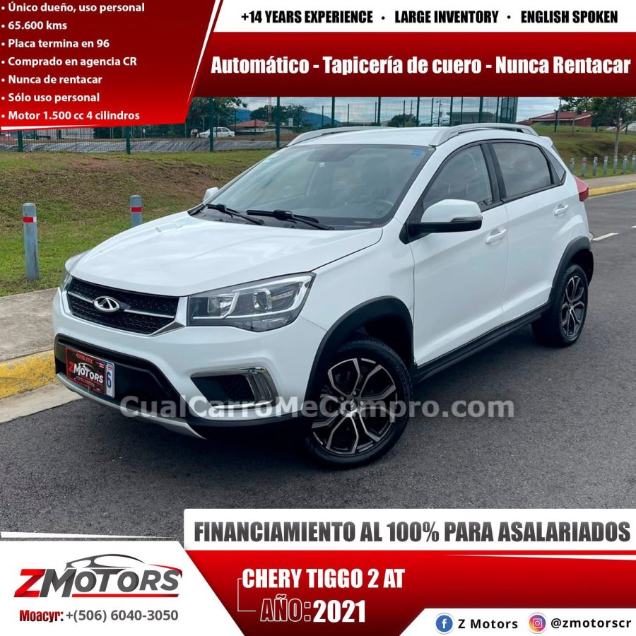 CHERY Tiggo 2021