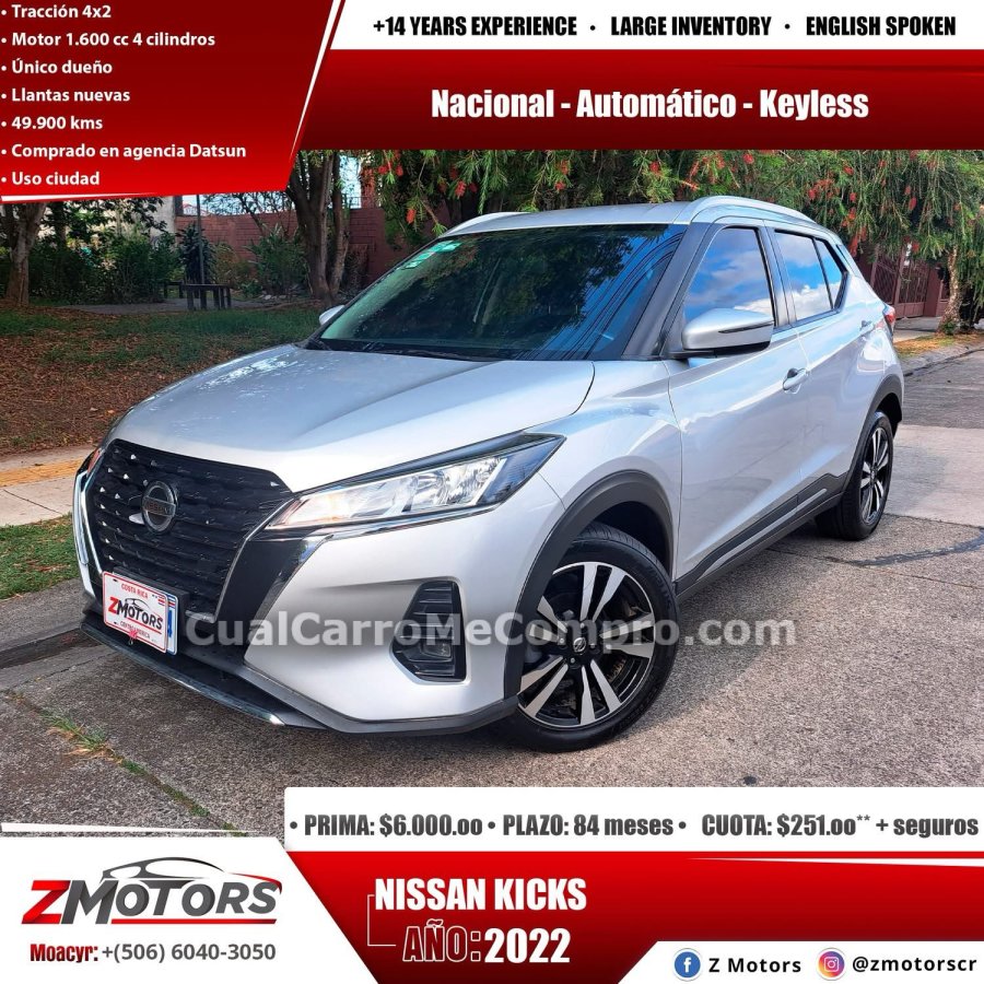 NISSAN Kicks 2022