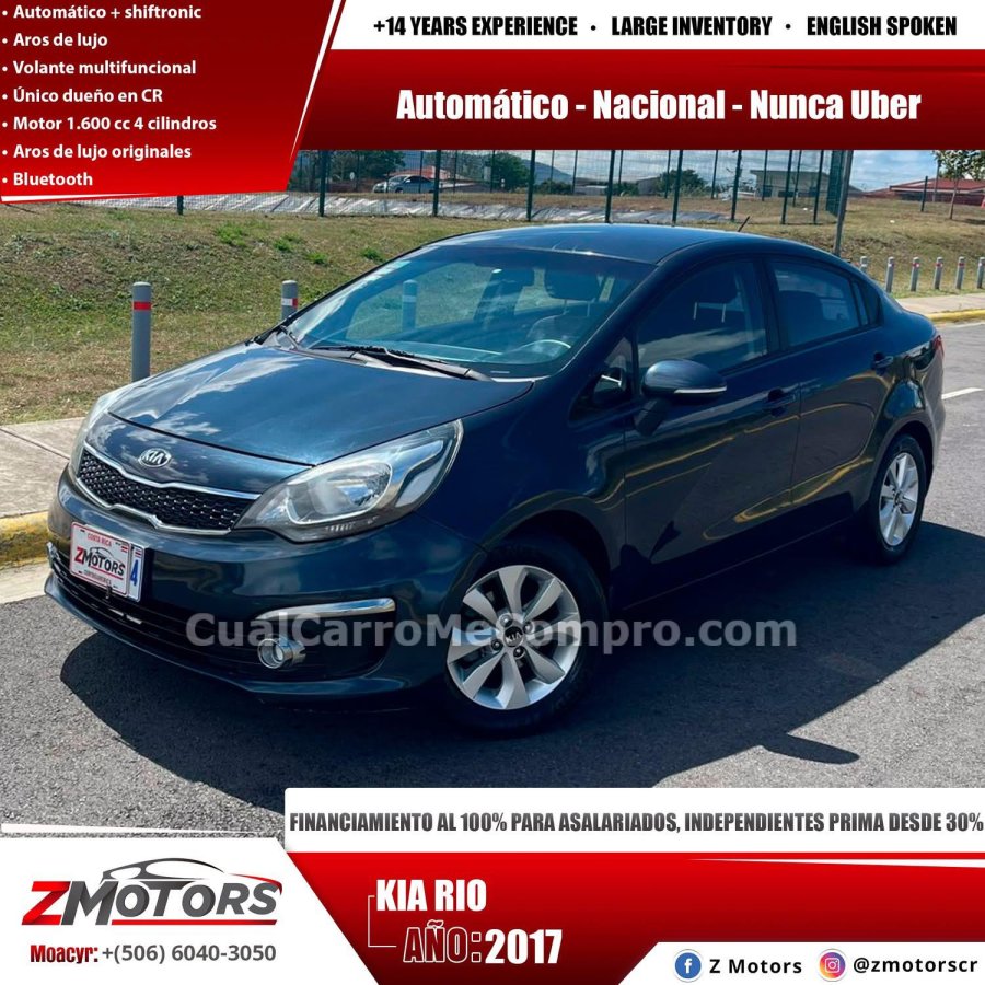 KIA Rio 2017