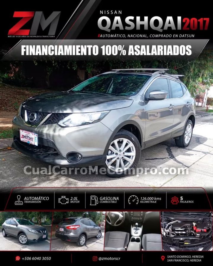 NISSAN Qashqai 2017