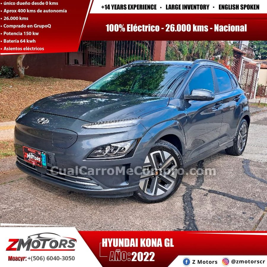 HYUNDAI Kona 2022