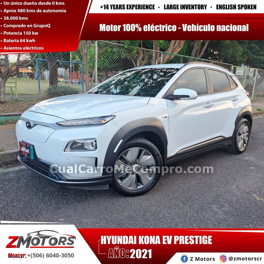 HYUNDAI Kona 2021