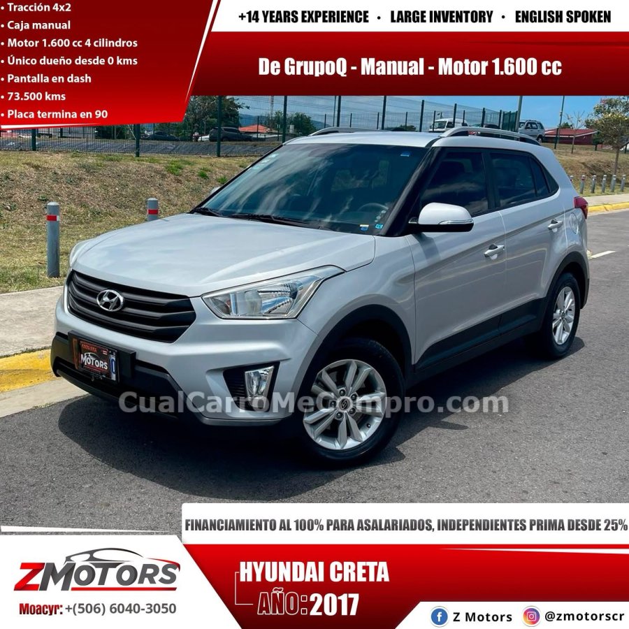 HYUNDAI Creta 2017
