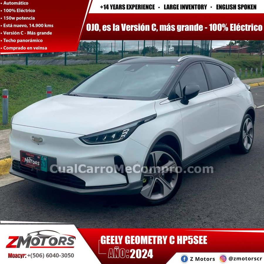 GEELY Geometry 2024