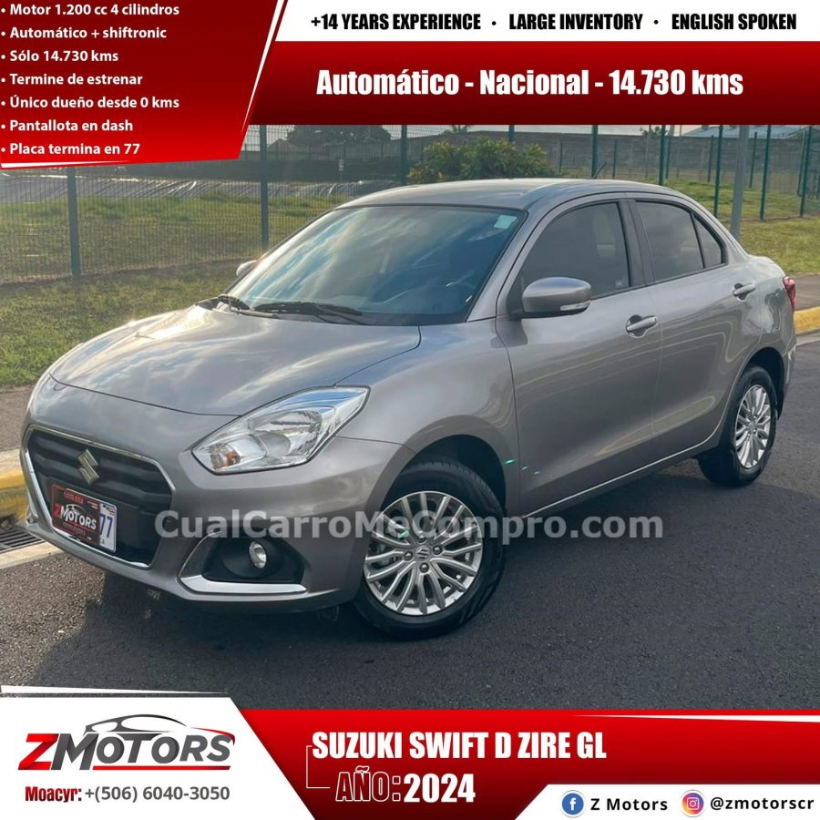 SUZUKI Swift 2024