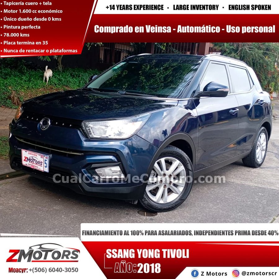 SSANG_YONG Tivoli 2018