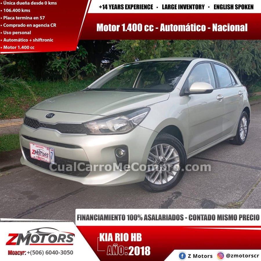 KIA Rio 2018