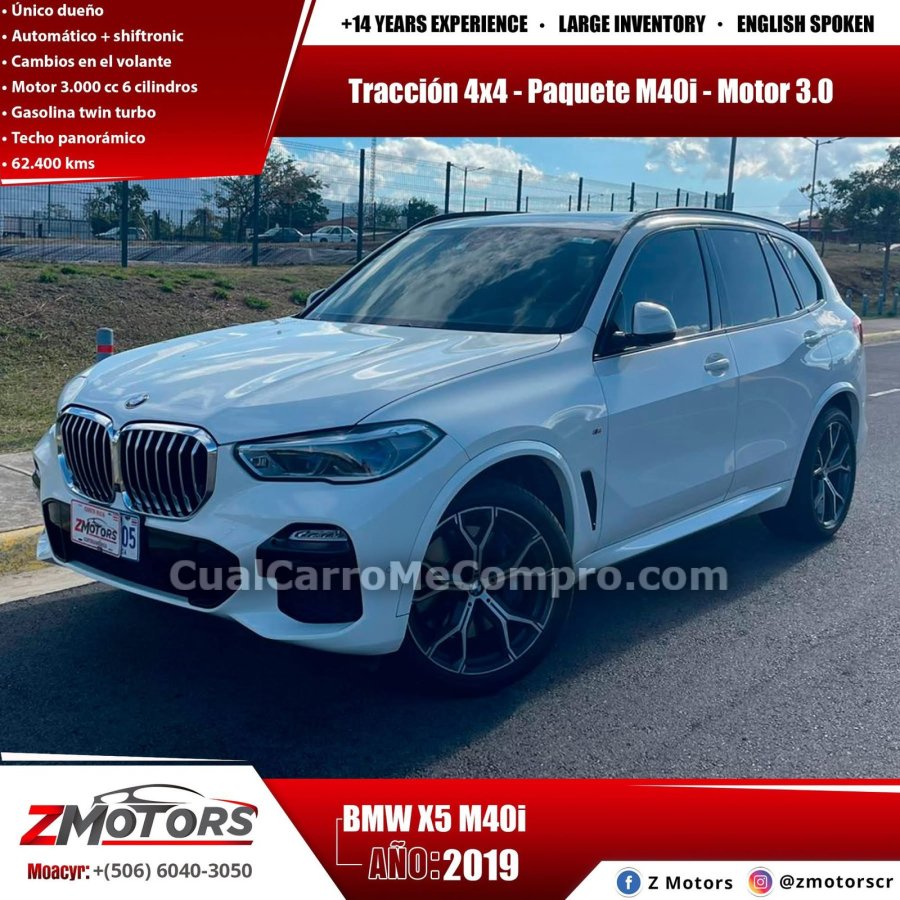 BMW X5 2019