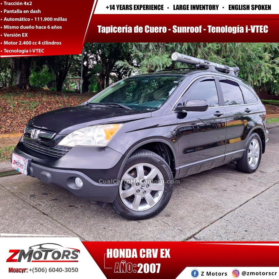 HONDA CRV EX 2007