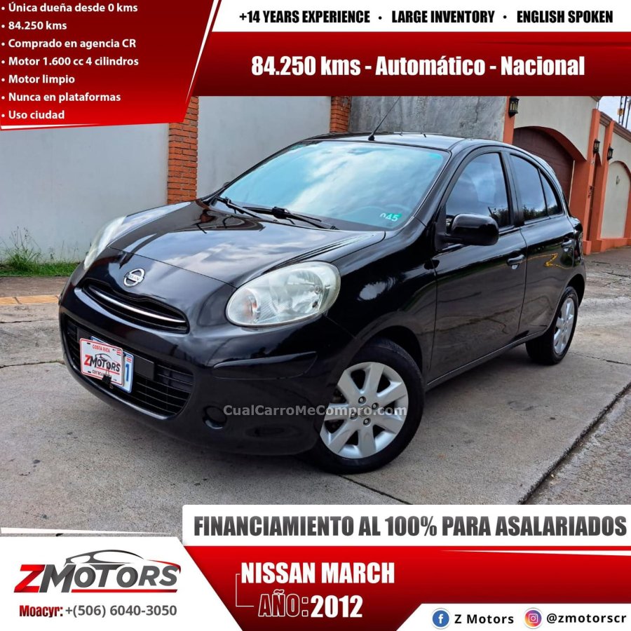 NISSAN March 2012