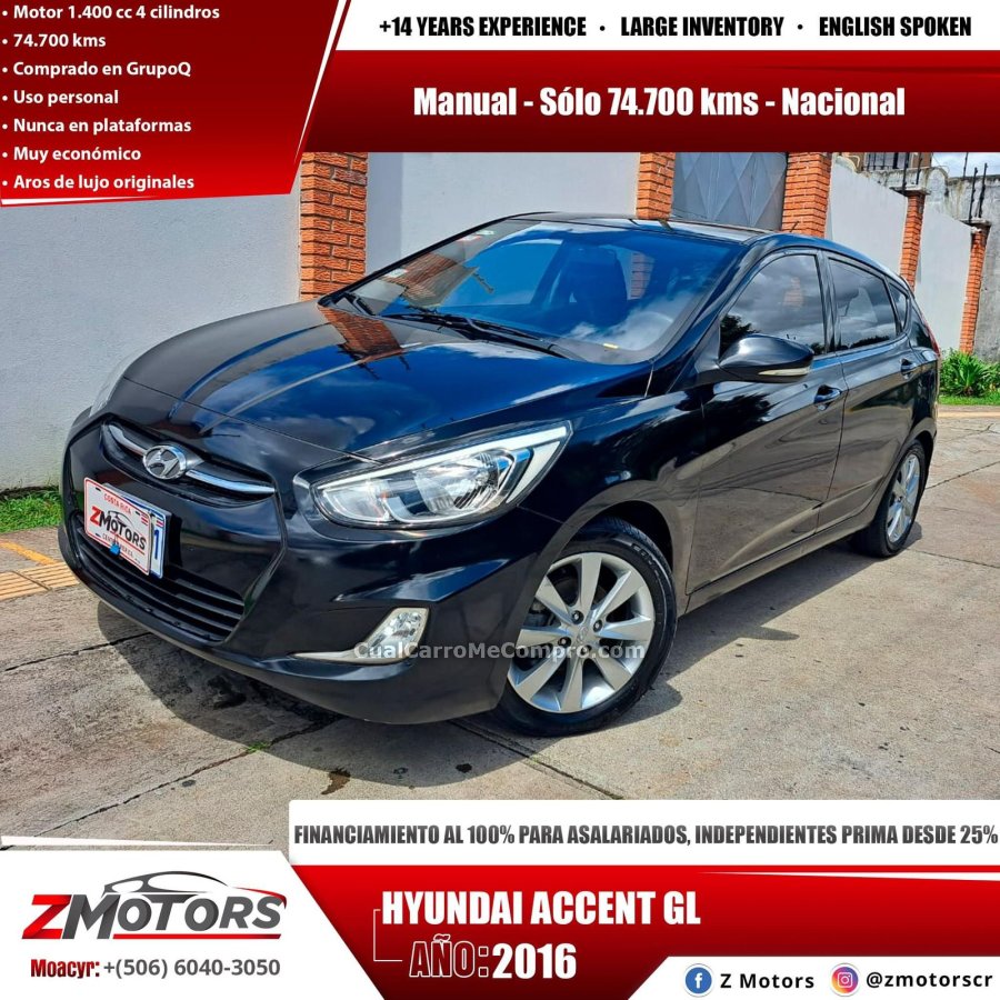 HYUNDAI Accent GL 2016
