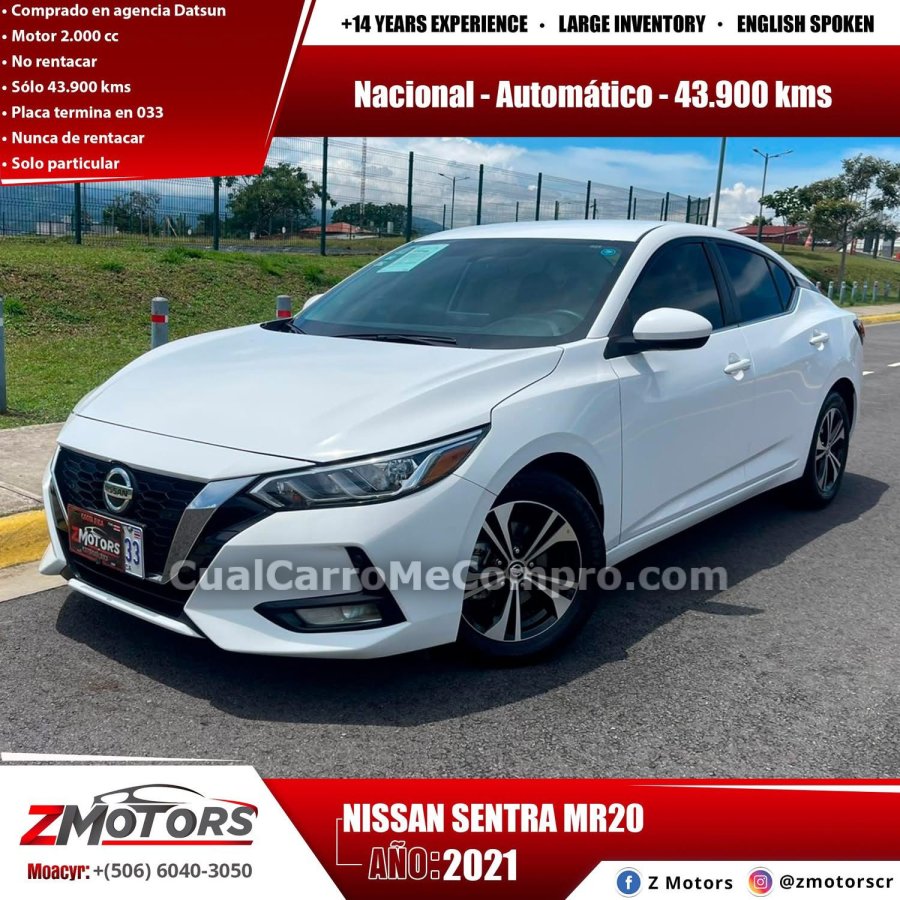 NISSAN Sentra 2020