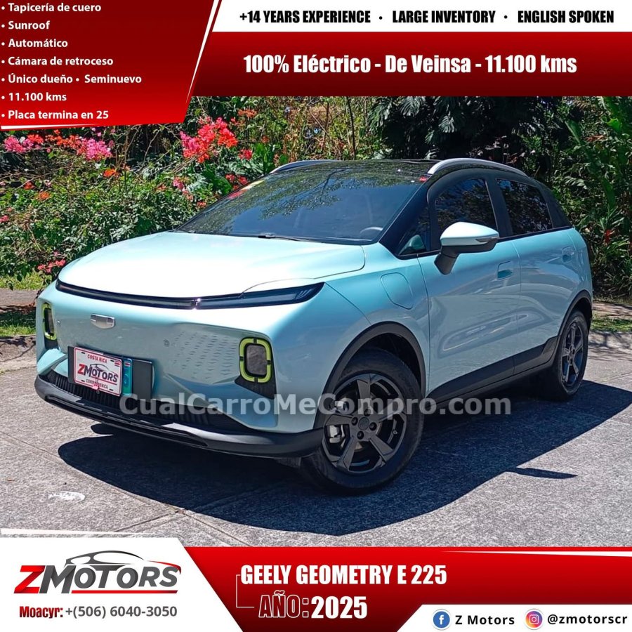 GEELY Geometry 2025