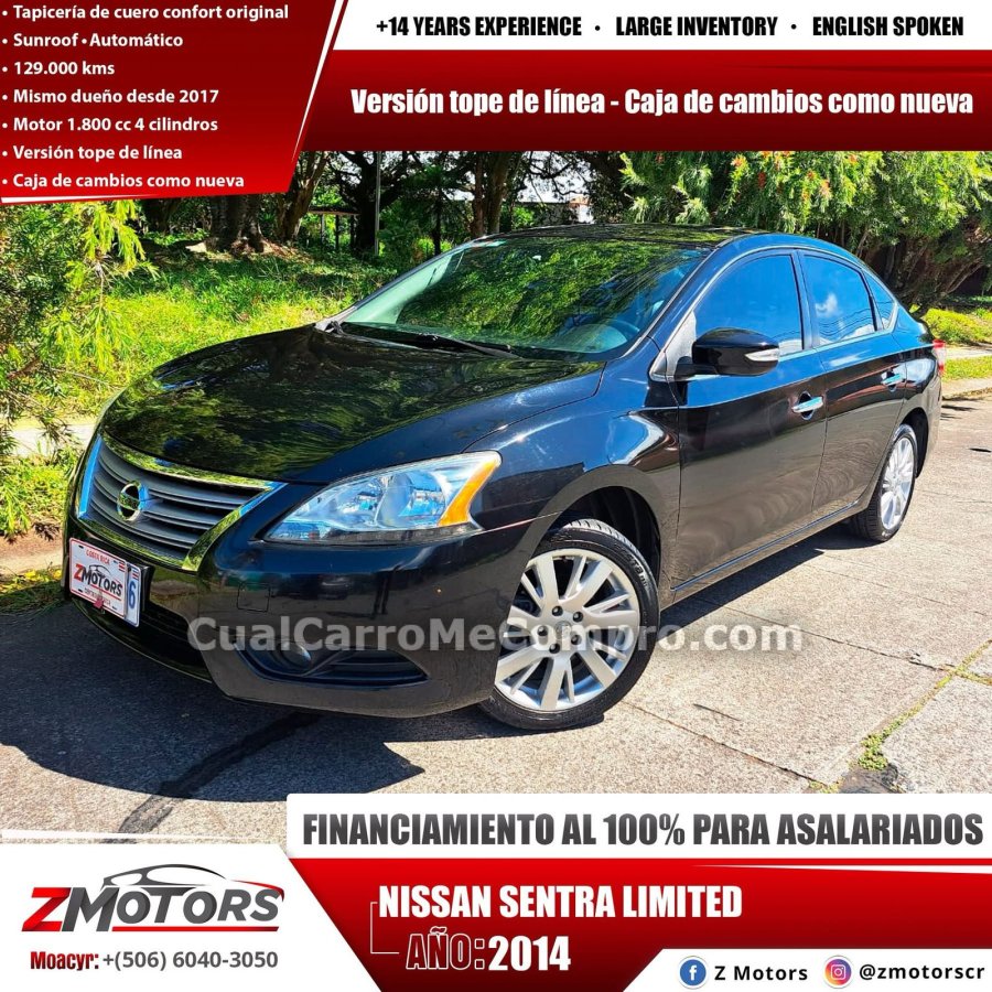 NISSAN Sentra 2014