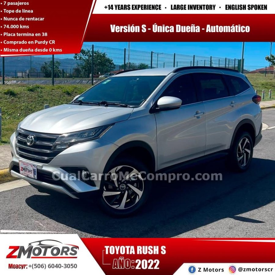 TOYOTA Rush 2022
