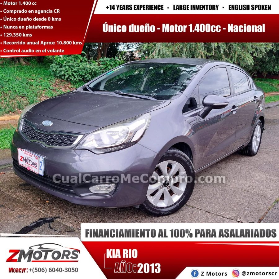 KIA Rio 2013