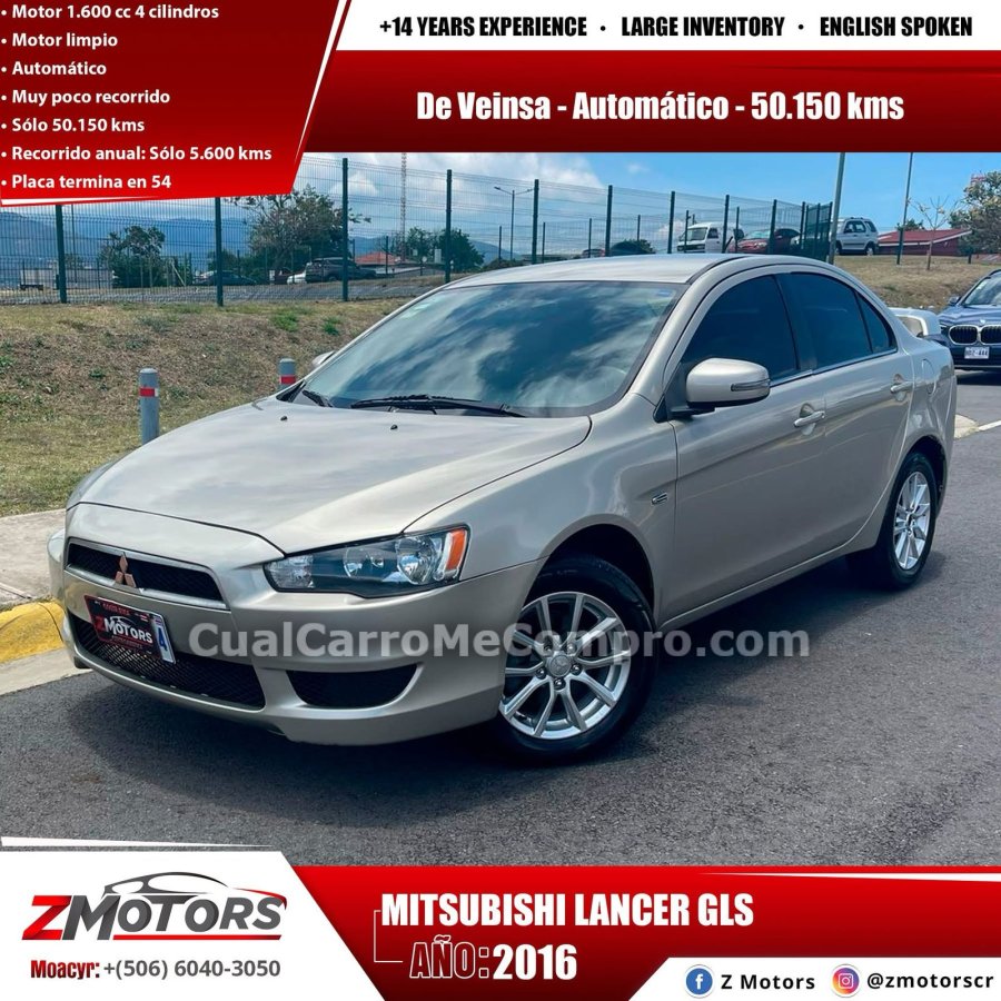 MITSUBISHI Lancer 2016