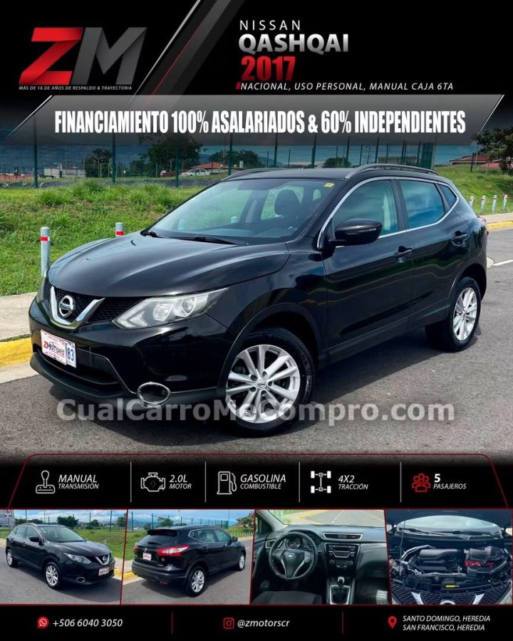 NISSAN Qashqai 2017