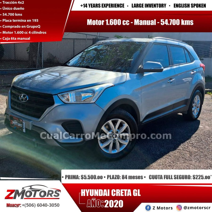 HYUNDAI Creta 2020