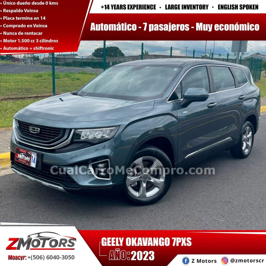 GEELY Okavango 2023