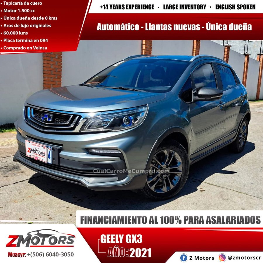 GEELY GX3 2021
