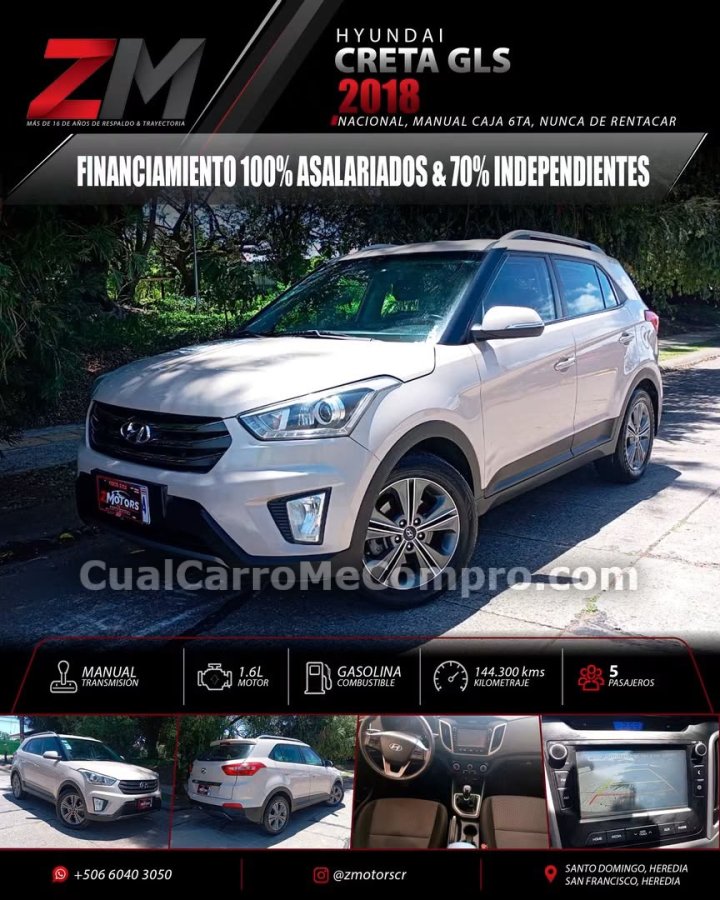 HYUNDAI Creta 2018