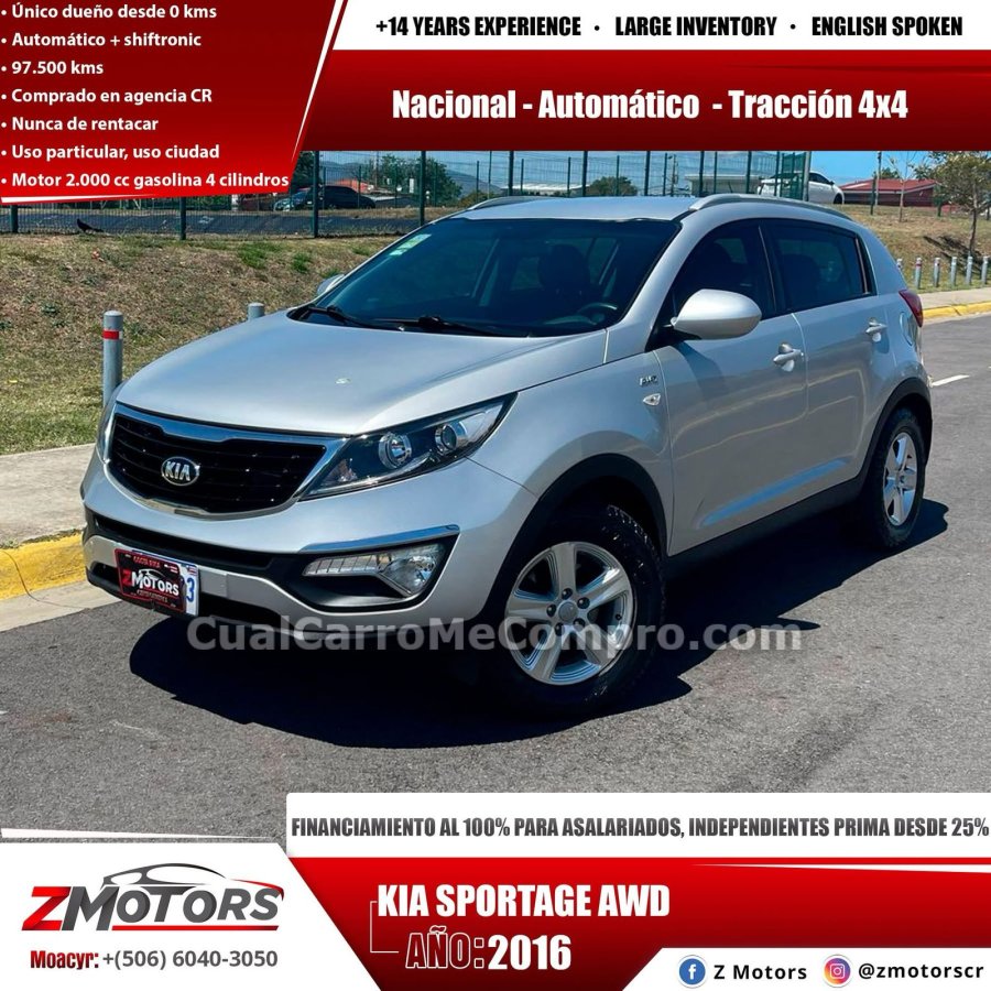 KIA Sportage 2016