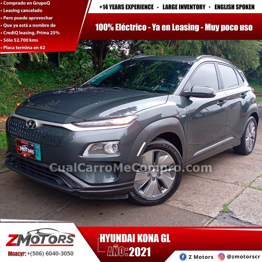 HYUNDAI Kona 2021