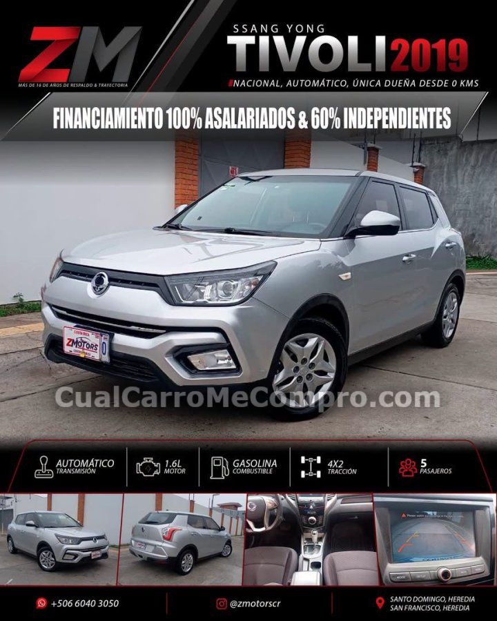 SSANG_YONG TIVOLI 2019