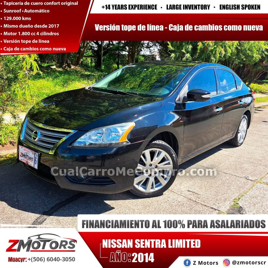 NISSAN Sentra 2014