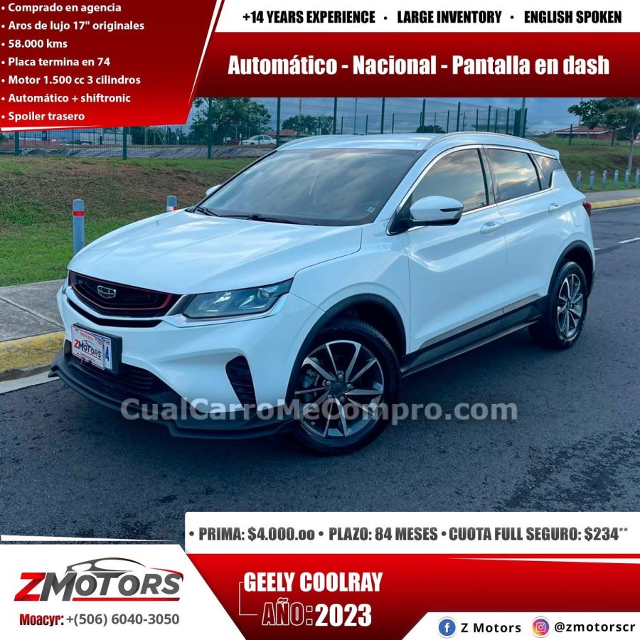 GEELY Coolray 2023