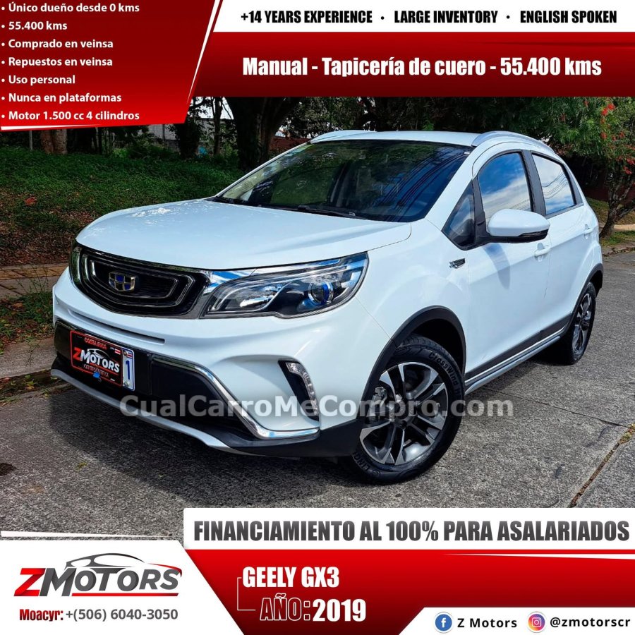 GEELY GX3 2019