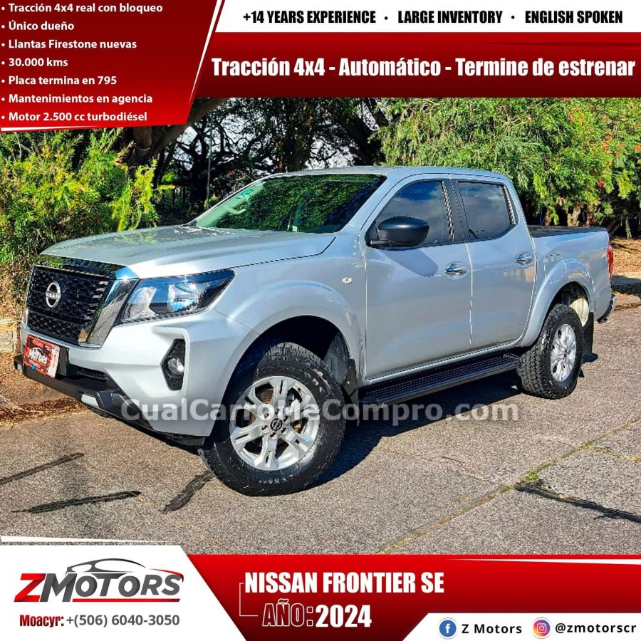 NISSAN Frontier 2024