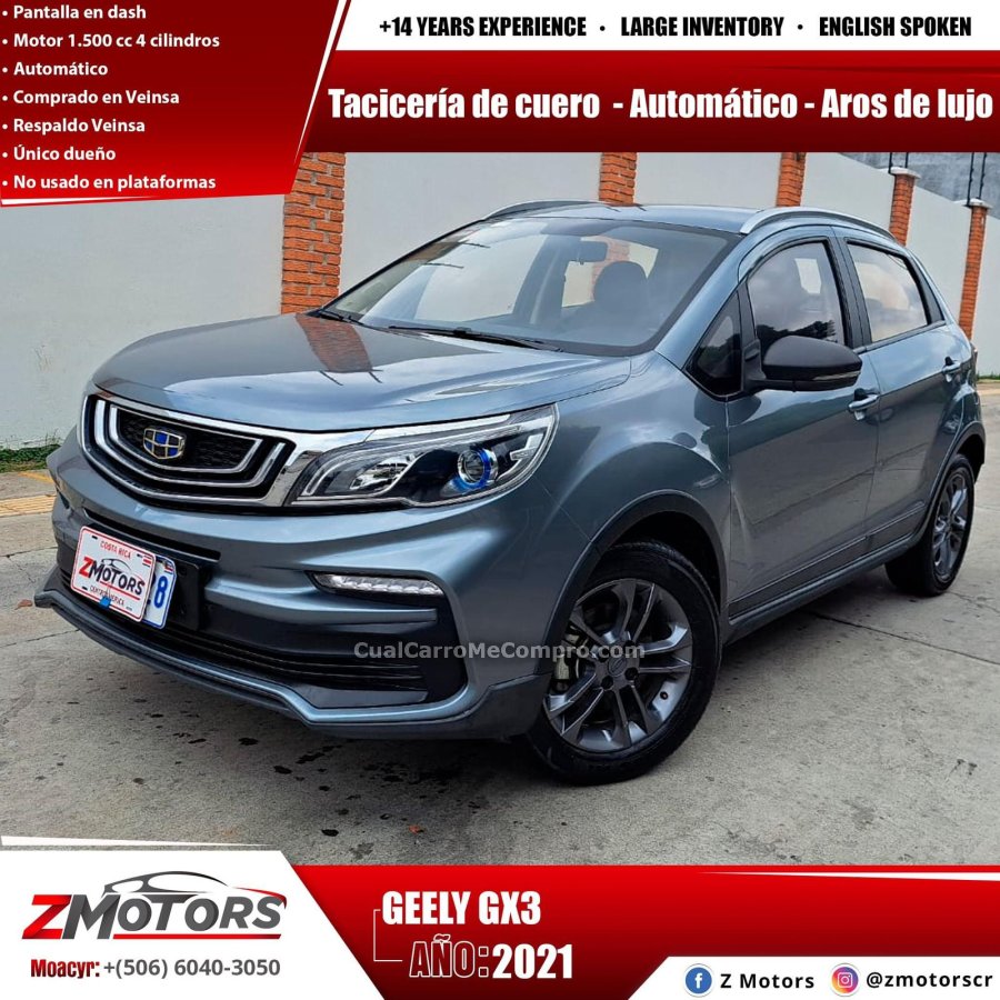 GEELY GX3 2021