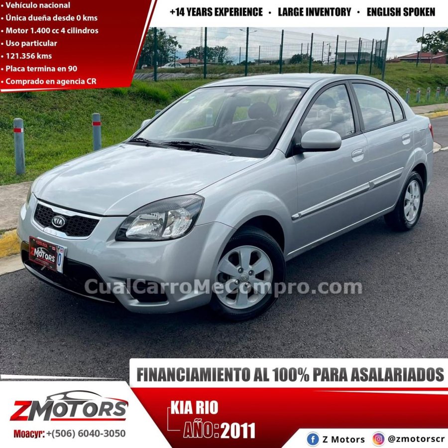 KIA Rio 2011