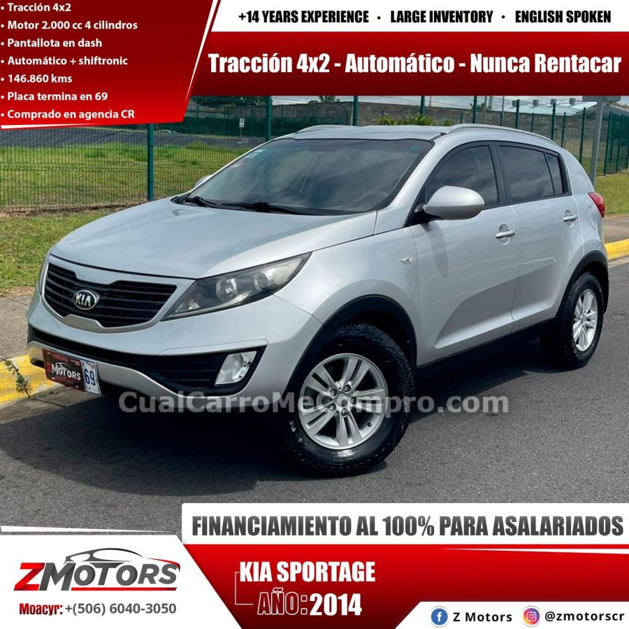 KIA Sportage 2014