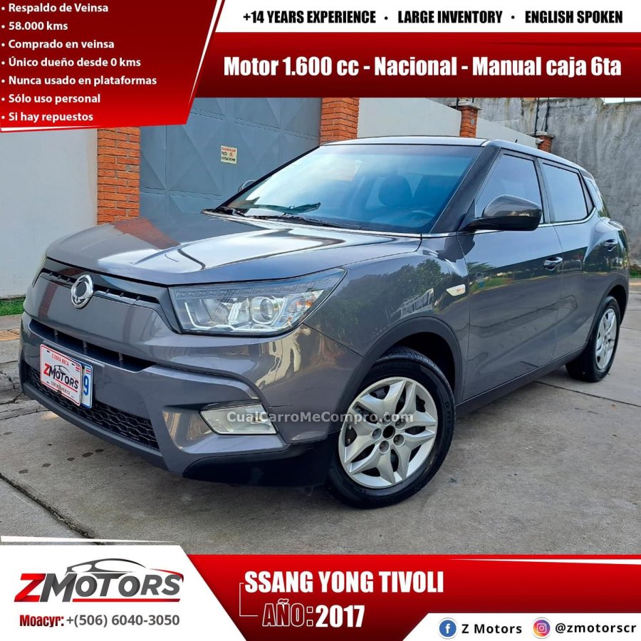 SSANG_YONG TIVOLI 2017