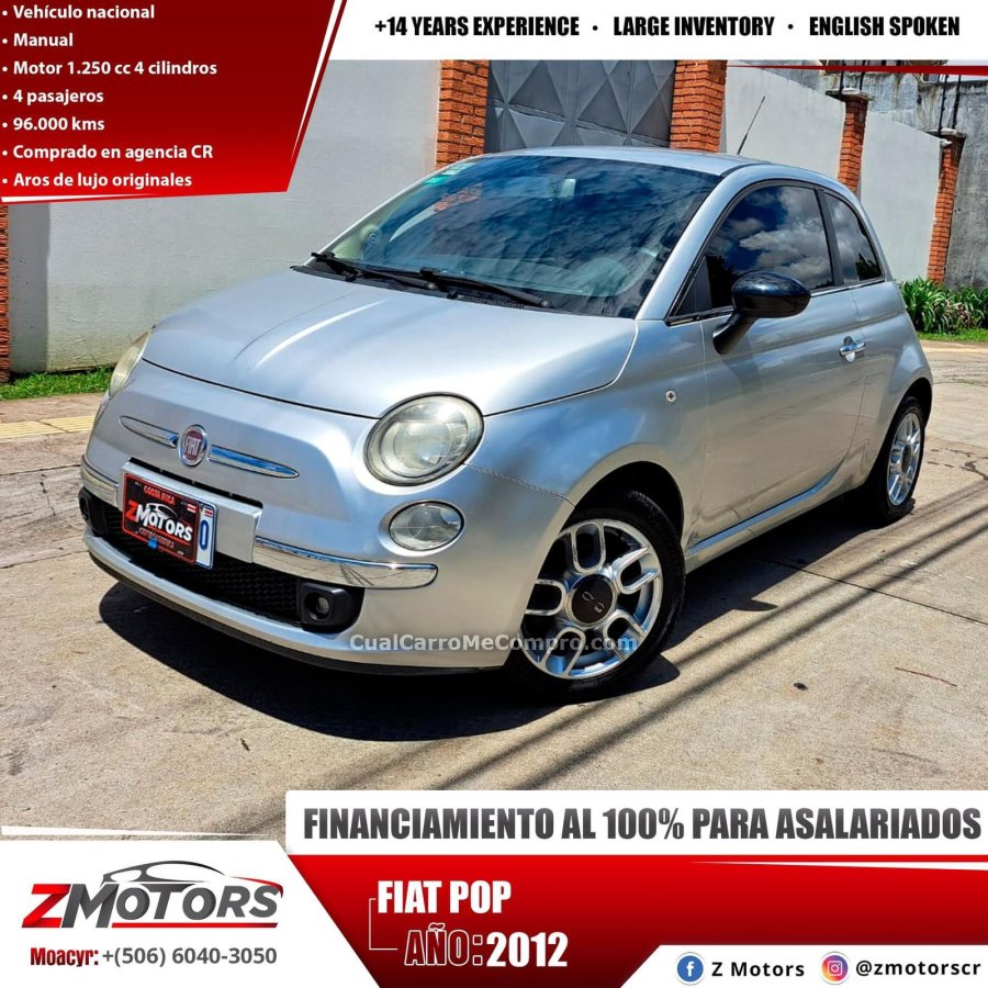 FIAT Pop 2012