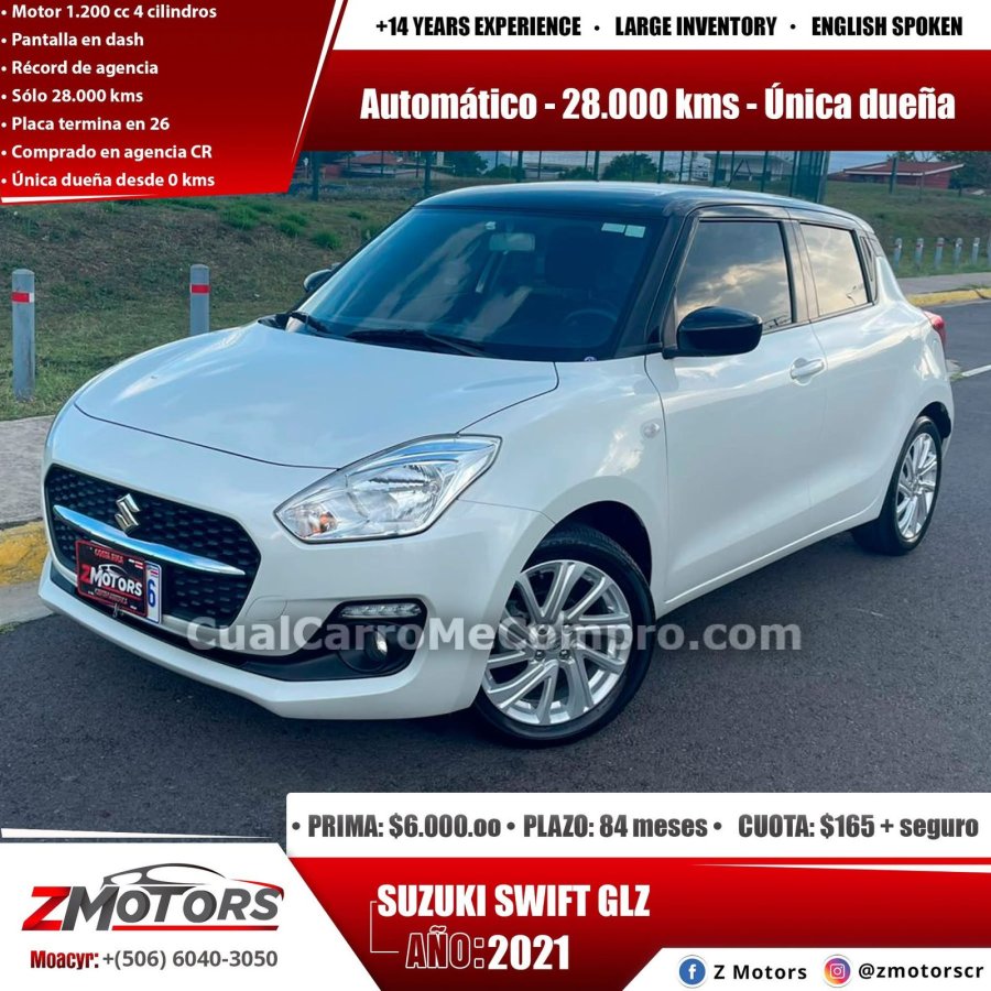 SUZUKI Swift 2021