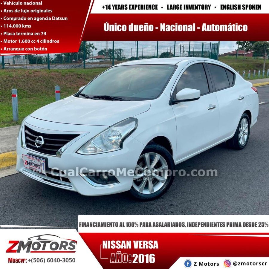 NISSAN Versa 2016