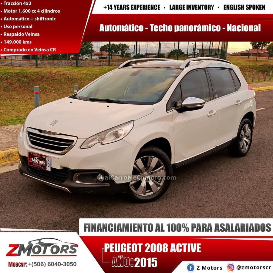 PEUGEOT 2008 ACTIVE 2015