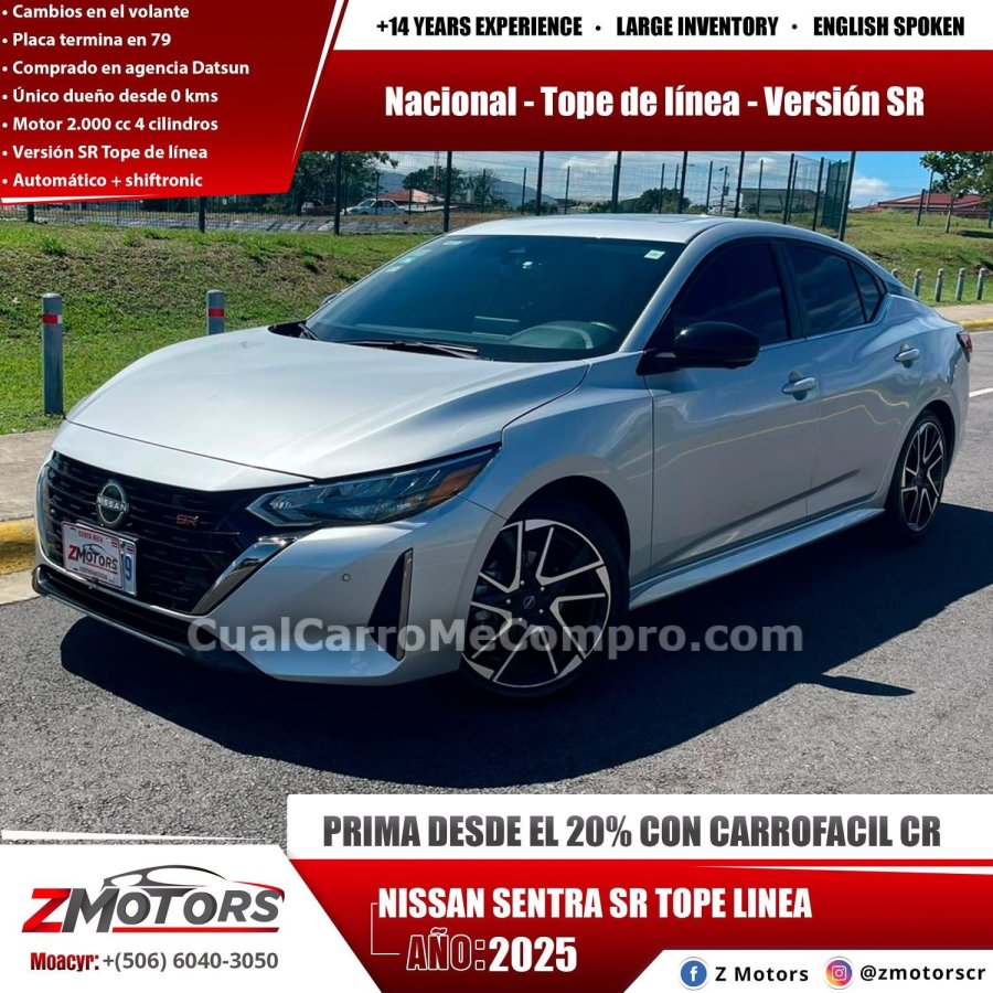 NISSAN Sentra 2025