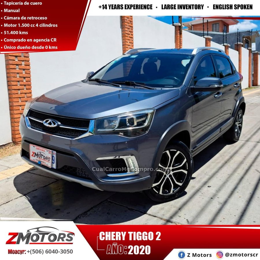 CHERY TIGGO 2 2020