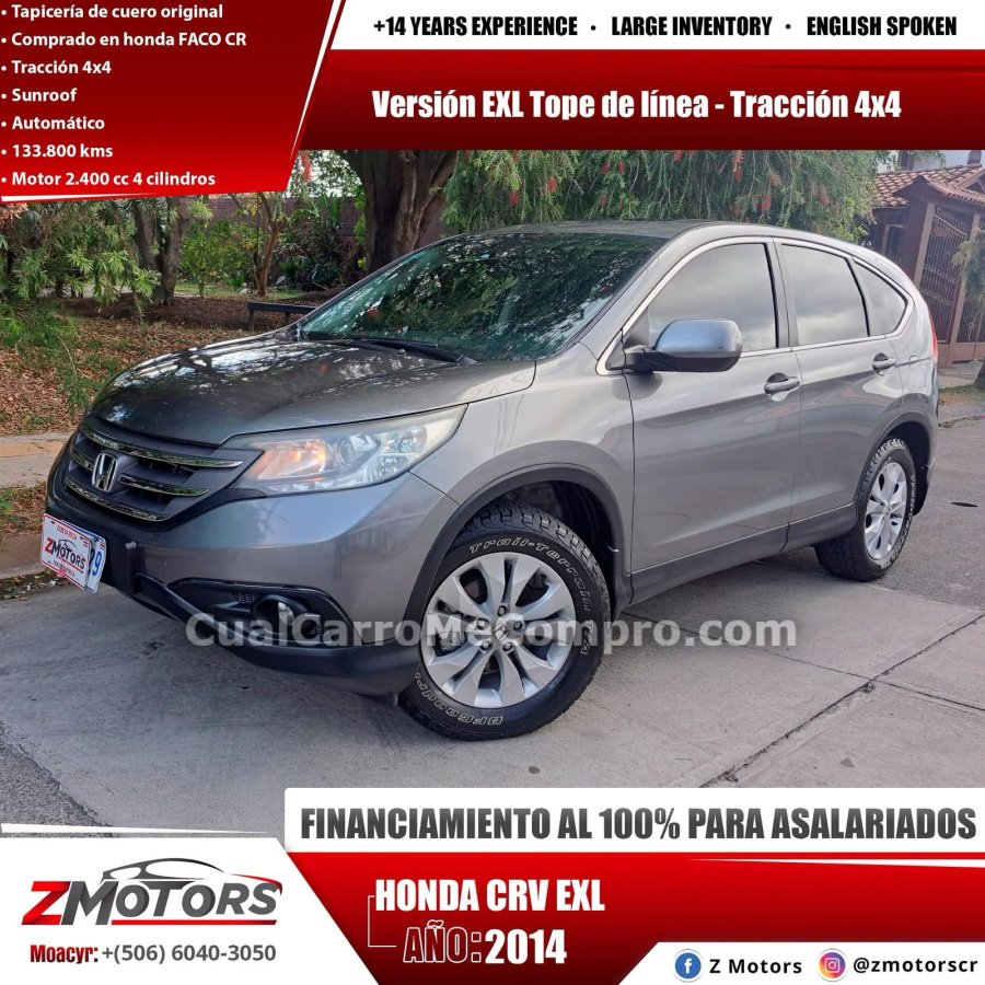 HONDA CR-V 2014