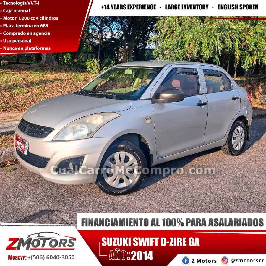 SUZUKI Swift 2014