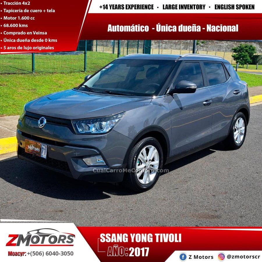SSANG_YONG Tivoli 2017