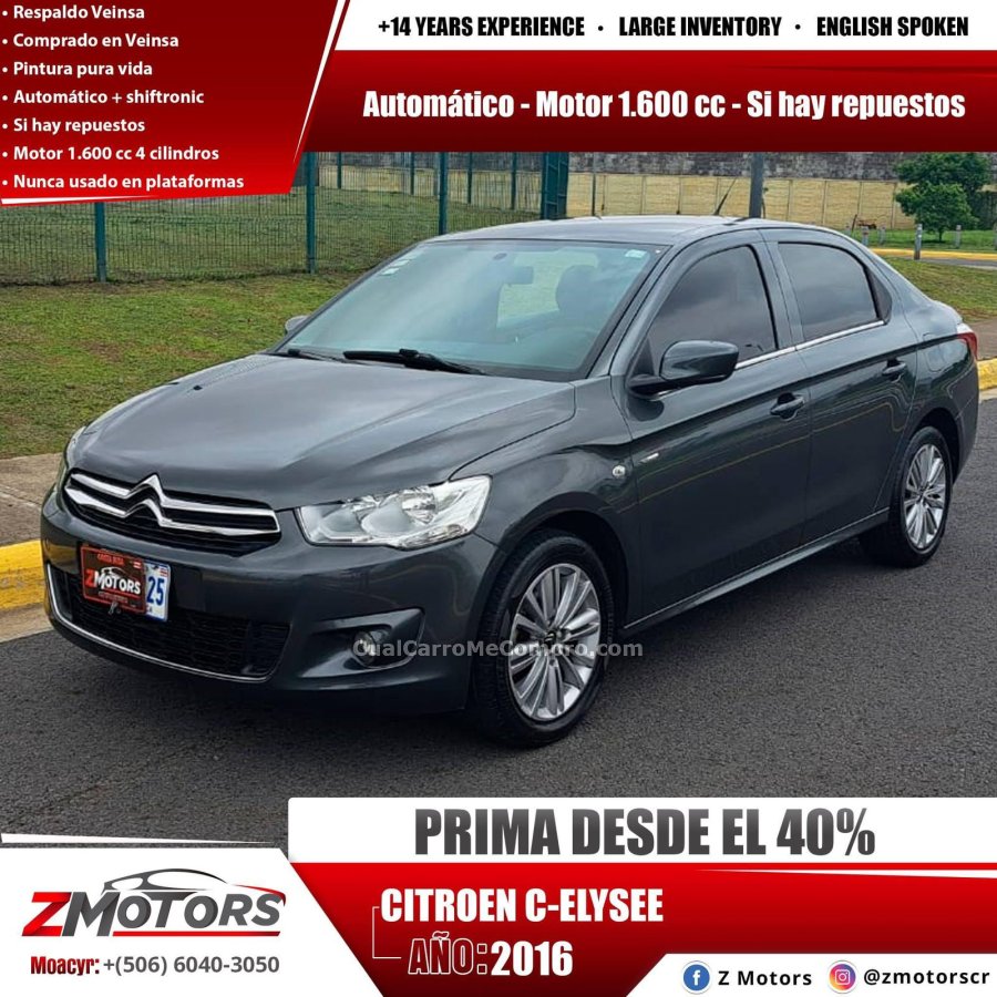 CITROEN C-ELYSEE 2016