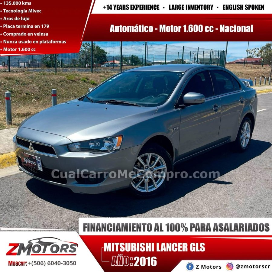 MITSUBISHI Lancer 2016
