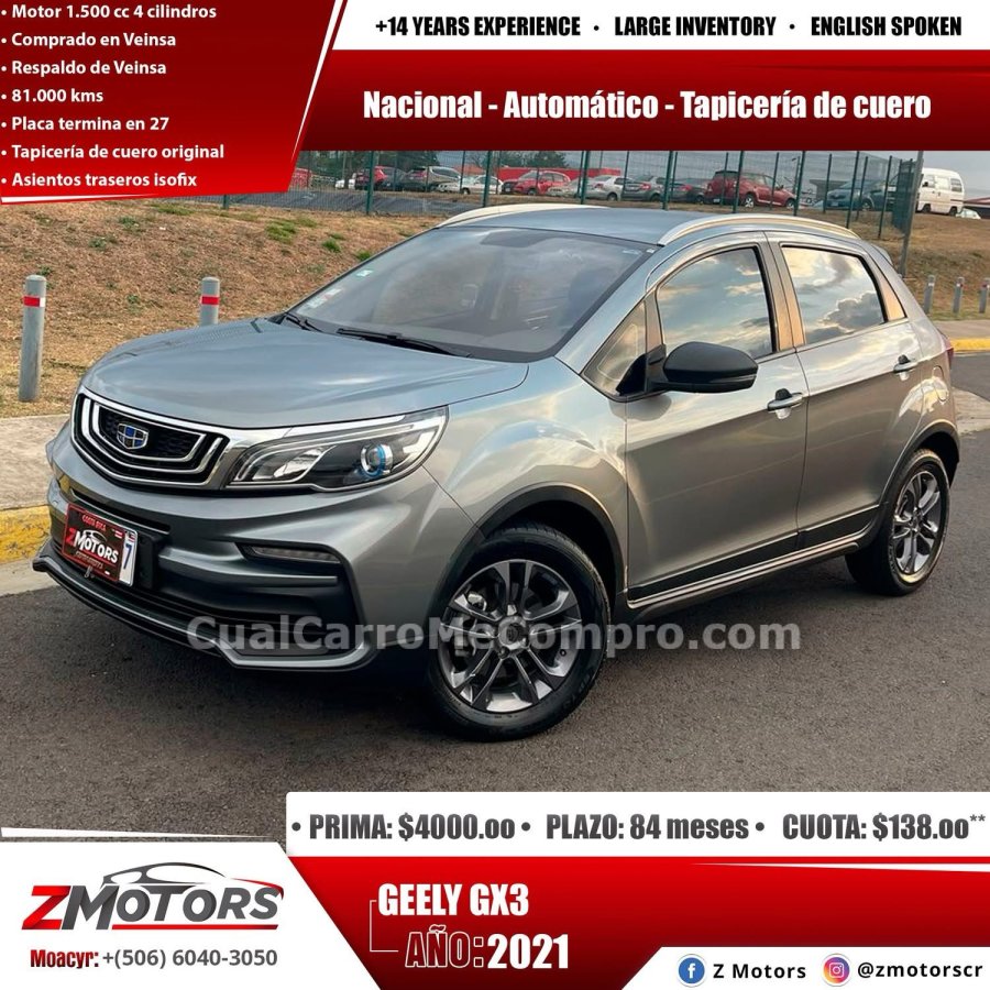 GEELY GX3 2021
